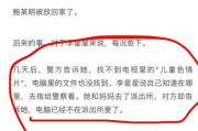 名侦探柯南,侦探推理动画-剧情与角色深度剖析