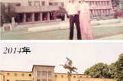 揭秘中国知名影视表演培训学校：培育明星的摇篮