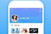 幸福宝App软件大全，优化生活每一刻-选择指南与技巧