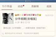 免会员纯净版电影网,观影新选择-网站特点与安全使用指南