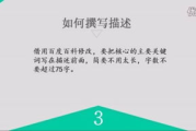 独家高清内容制作与SEO优化策略-提升用户体验与搜索排名