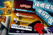 热门手机游戏推荐-适合各类玩家的精选游戏