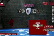 侠客影视网：武侠世界的数字江湖，你准备好了吗？