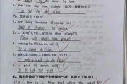 广东手机棋牌游戏开发,市场趋势与用户体验提升-要点解析