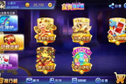 手机电玩游戏制作公司,创新技术与服务-市场竞争力分析