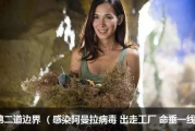公认最好看的电视剧-类型分析与精选推荐