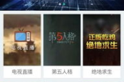 破晓电影网址链接,如何安全观看最新电影-详细解析