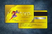 健身房会员卡软件,提升运营效率-功能与选择指南