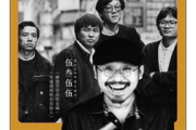 1985电影网,高清电影资源聚合平台-观影体验全面解析