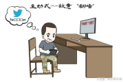 2025年：《火影忍者》720集全解析：免费观看与下载指南