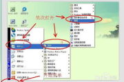 绘画软件选择与使用指南-功能解析与创作实践