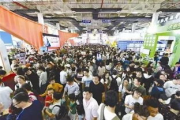 武汉影视动画：从江城走向世界的创意力量