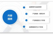 影视大全下载免费看：安全高效观影指南