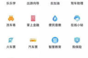 爱奇艺独播剧集福利：40集电视剧免费看全集攻略！