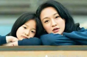 单亲妈妈4：深度解析韩剧中的母爱光辉与生活挑战
