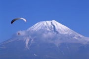 两个人日本旅行视频全免费观看指南-探索异国风情的新方式