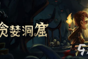 澳门手机游戏市场概览，热门游戏推荐