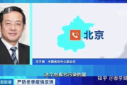 【天空影院】免费观影新时代：手机在线观影攻略