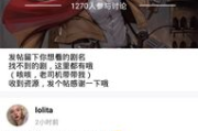【影视观察】2025年：片多多平台情侣观影新趋势，免费内容如何吸引用户？