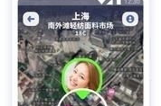 文字转语音软件,智能转换解决方案解析