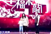 七蝶电影网，观影新体验-解析其独特优势与用户指南