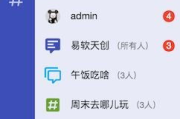 智能对话导航软件，驾驶者的智能助手-功能与优势分析