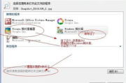 谷歌软件,提升数字生活品质-综合应用指南