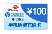 手机充值卡充值游戏教程-快速便捷的操作指南