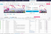 17k福利电影网,优化内容提升用户体验-SEO策略解析