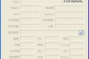 匿名电话软件，隐私保护的秘密武器-功能与选择指南