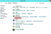 屏幕亮度调节软件,提升视觉体验-详细解析与选择指南