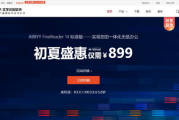 免费福利电影网址,安全观影指南-高效获取资源方法