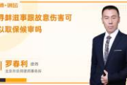 刚开始拒绝后来慢慢接受视频-数字生活变迁解析