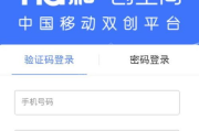 揭秘影视众筹平台排名：哪些平台脱颖而出？