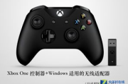 蓝牙手柄玩手机游戏,提升游戏体验-全面攻略解析