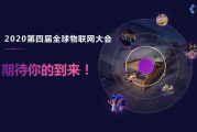 2020k电影网高清电影资源-观影体验优化方案解析