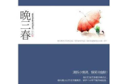 365天第三季无删除完整翻译-观影体验全面提升