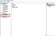 关闭Win10自带杀毒软件-Windows Defender使用指南