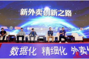 《终极一班5》剧情解析与角色塑造-青春校园剧的全新演绎