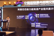 优酷视频在线观看攻略-轻松享受海量影片