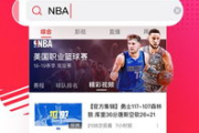 我的人间烟火免费观看西瓜影视-观影指南解析