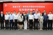 上海影视制作学校：孕育中国电影梦想的摇篮