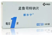糖尿病吃什么药降糖效果好？2025年最新指南解析