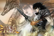 三国卡牌游戏精选推荐-好玩的三国卡牌手游盘点
