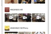 飞扬影视app：改变你观影方式的革命性应用