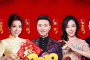 爸爸去哪儿第四季：亲子互动再掀热潮，哪些亮点值得一看？