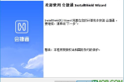 中创软件，企业级解决方案的领导者-技术优势与行业应用解析