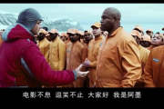 EEUSS电影网,高清电影资源聚合平台-观影体验优化解析