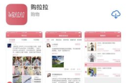 影视大全APP：你的随身私人影院体验如何？