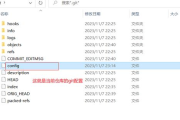 无法抗拒的你id中字-打造个性昵称的SEO攻略